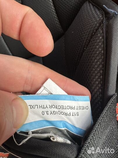 Вратарский нагрудник yth s17 prodigy детский