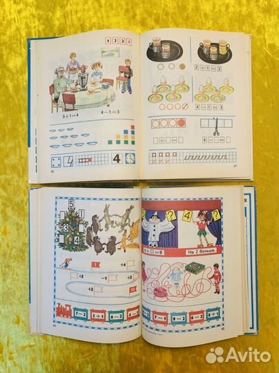 Учебники СССР Математика Моро Русский язык