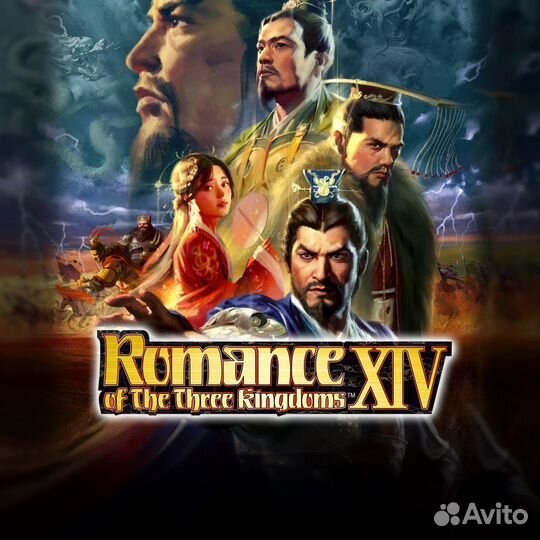 Romance OF THE three kingdoms XIV PS4/PS5