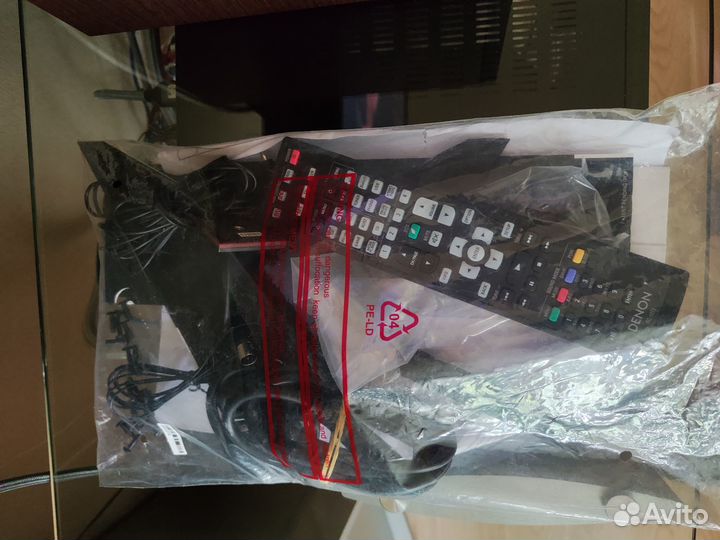 Denon AVR-X4200W Atmos/Wi-Fi/ Bluetooth/DtsX