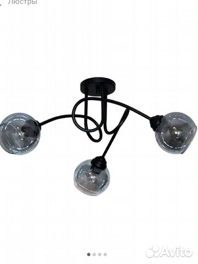 Светильник потолочный