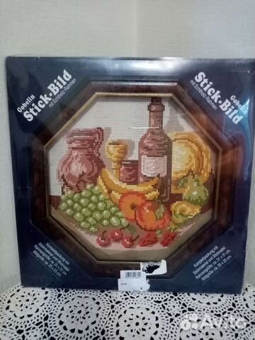 Набор для вышивания. Винтаж, Германия