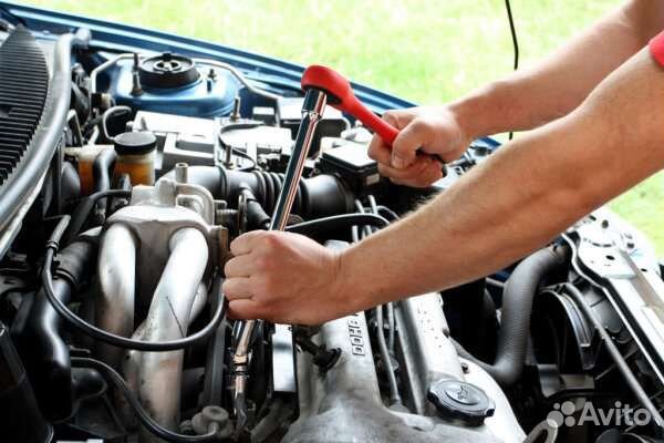 Автосервис