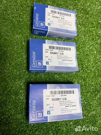 Вкладыши шатунные коренные Captiva 2.4 Z24SED LD9