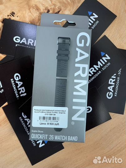 Ремешок силик. серый Garmin QuickFit 26 Fenix7X pr