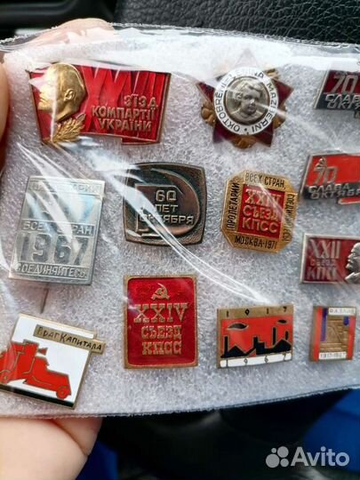 Знаки Редкие