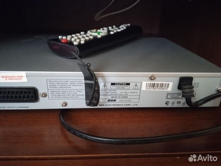 DVD плеер