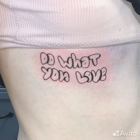 Мастер татуировки