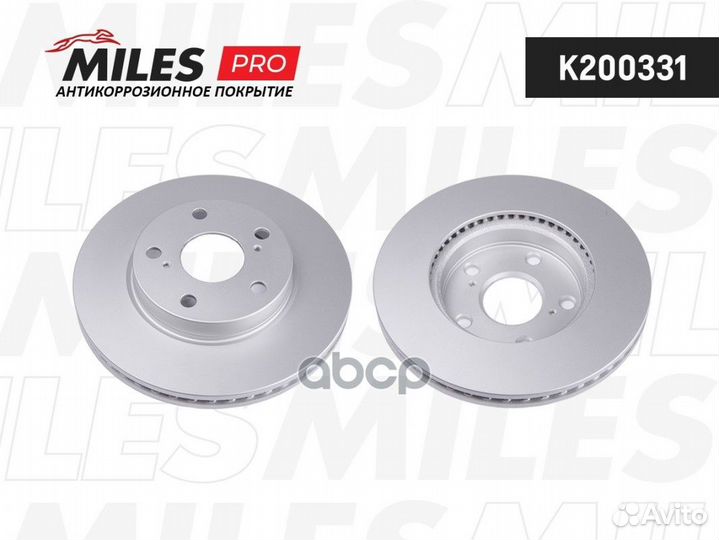 Диск тормозной K200331 Miles