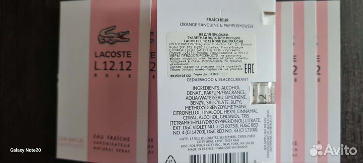 Lacoste L.12.12 Rose Eau de Parfum