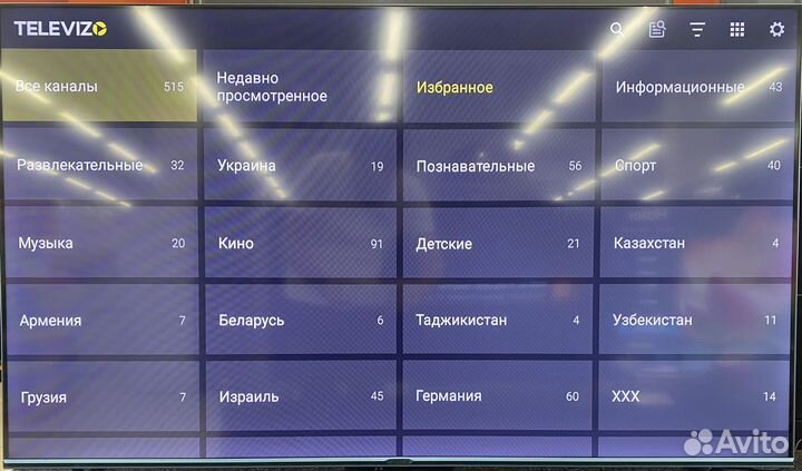 Настройка Телевизора SMART TV