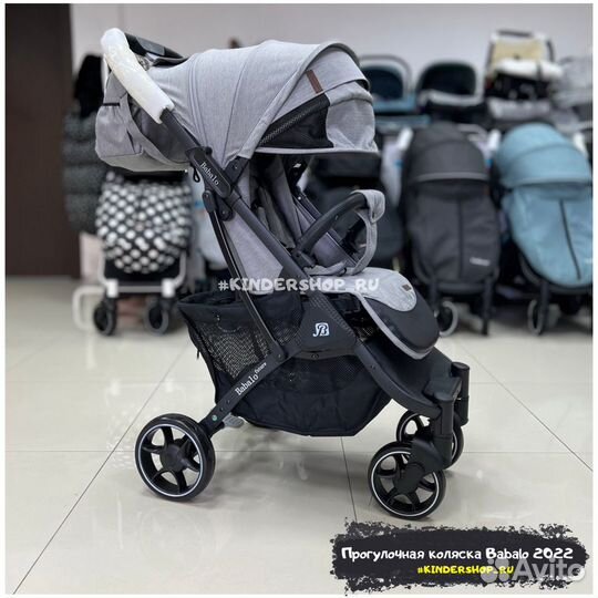 Прогулочная коляска Babalo 2023 (Yoya, Dearest)