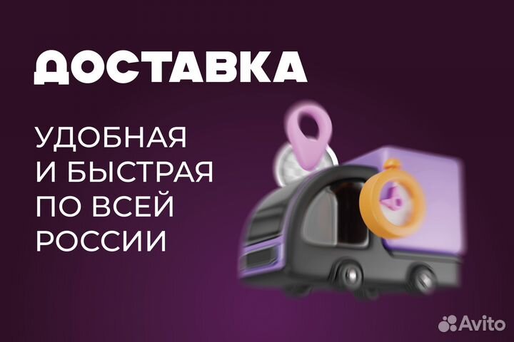 Кузовная арка Chery Bonus A13 правая