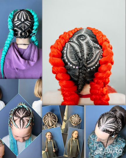 Плетение афрокосичек,брейды,Бокс.косы,Афрохвост