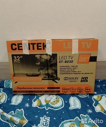 Телевизор бу