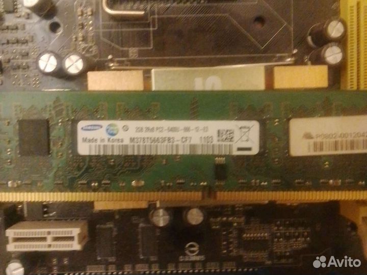 Материнская плата комплект