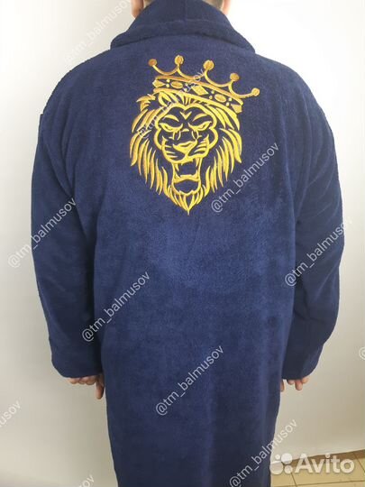 Халат с именной вышивкой