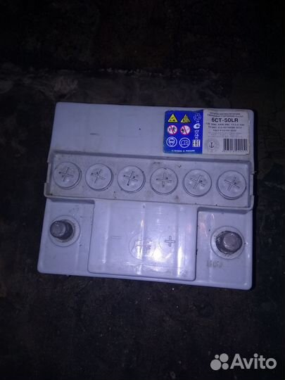 Аккумулятор автомобильный