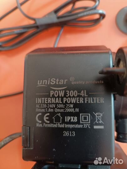 Фильтр для аквариума