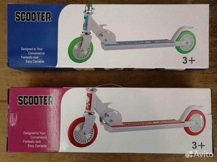 Самокат двухколесный новый