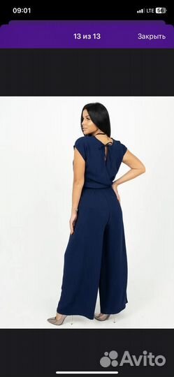 Комбинезон женский летний