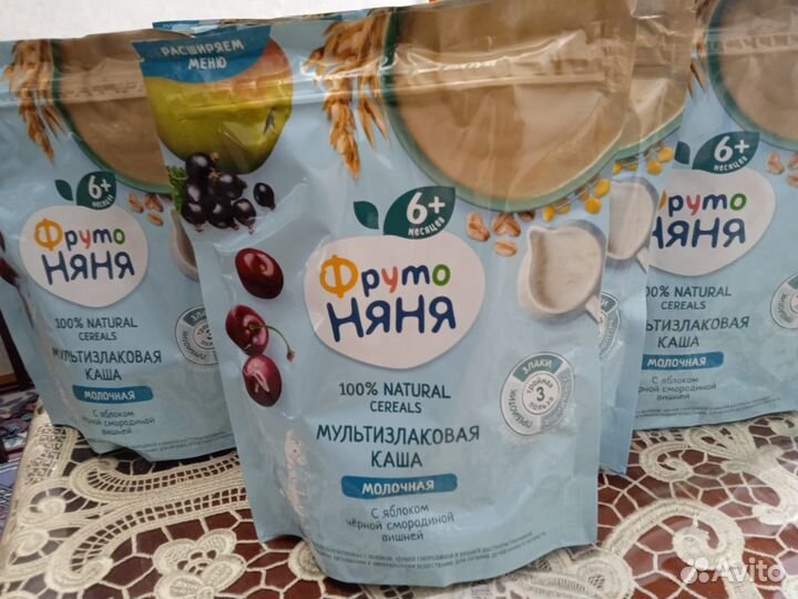 Каши детские молочные