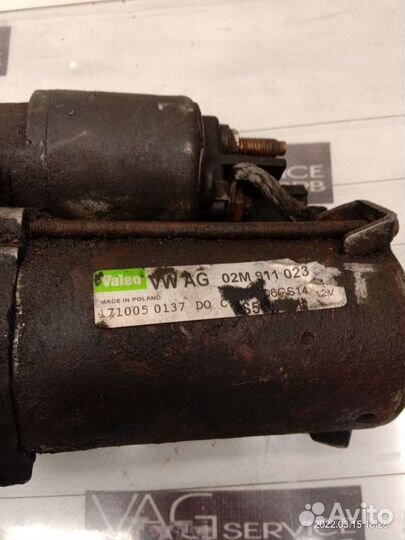 Стартер VAG