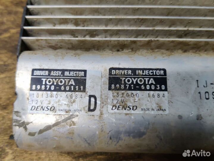 Блок управления форсунками Toyota LC200 2016г