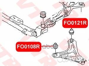 Сайлентблок рычага передней подвески передний VTR