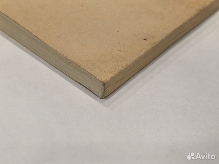 Демидчик Владимир Павлович. Суданская поэзия XX в