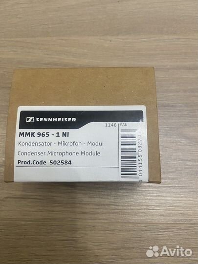 Sennheiser MMK 965-1 NI