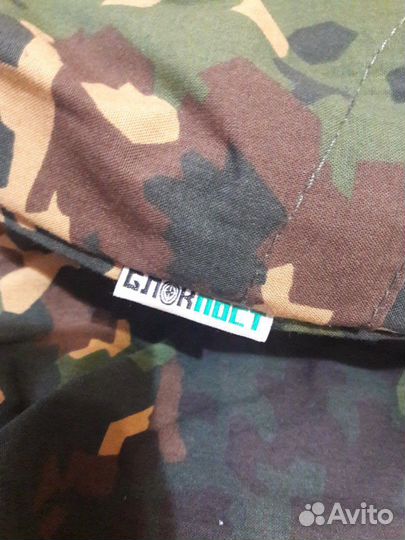 Костюм камуфлированный