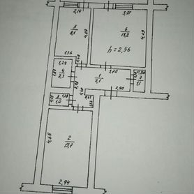 2-к. квартира, 48,5 м², 2/2 эт.