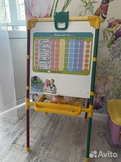 Доска мольберт