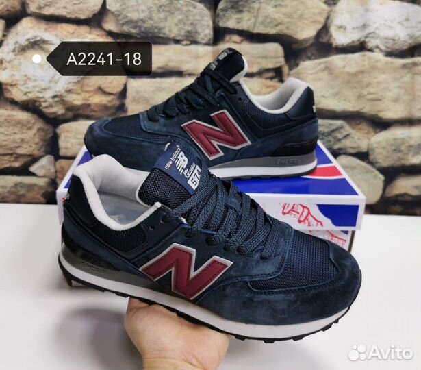 Кроссовки new balance мужские 574