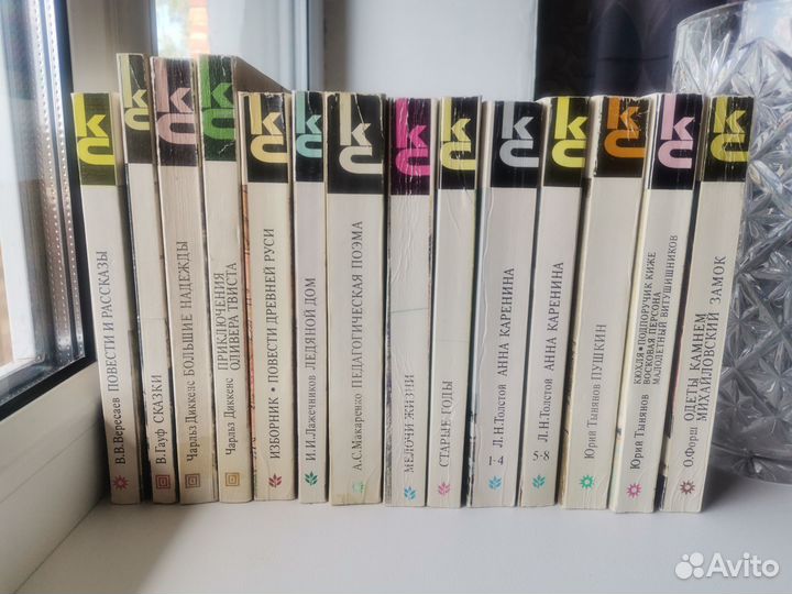 Книги из серии 