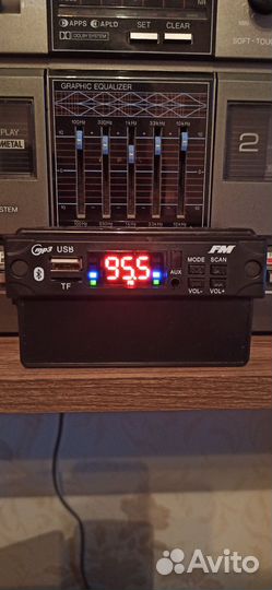 MP3 - bluetooth модуль