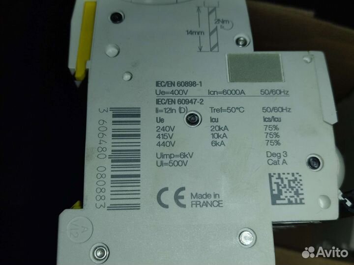 Автоматы защиты бытовой техники серии Acti 9