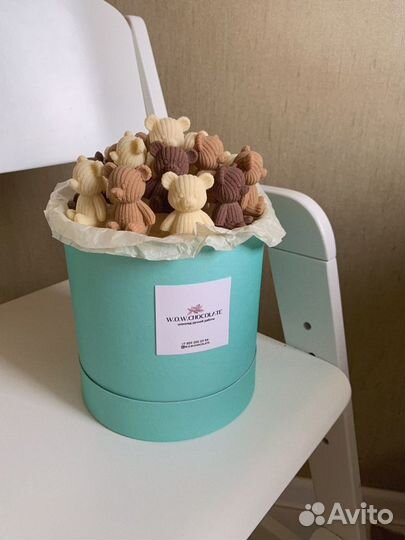 Подарочный набор