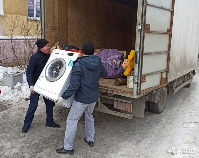 Грузоперевозки Снежинск