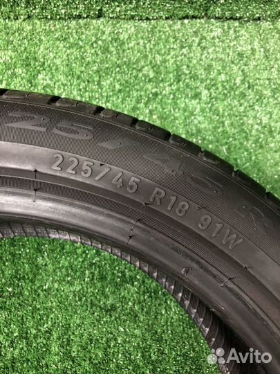 Pirelli Cinturato P7 225/45 R18 95W