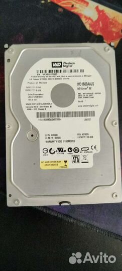 Внешний жесткий диск 128 гб