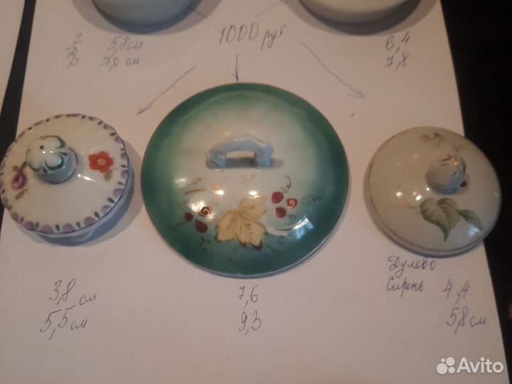 Крышка для чайника фарфор