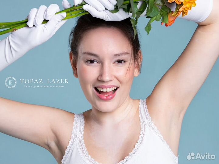 Франшиза с быстрой окупаемостью от topaz lazer