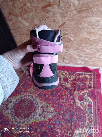 Зимние ботинки