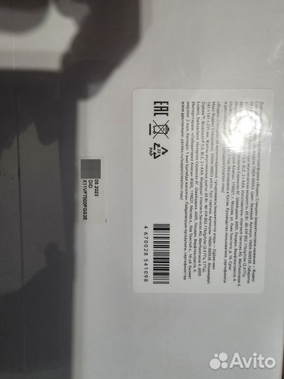 Яндекс Станция макс с zigbee (бежевая)