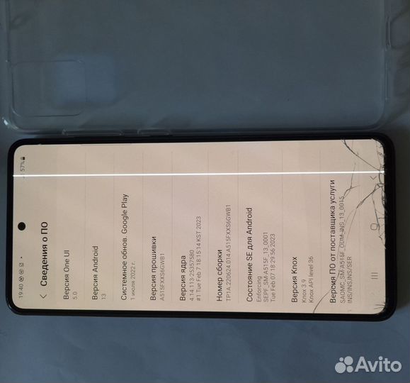 Samsung galaxy A51 6/128gb