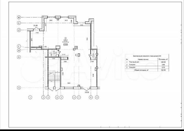 Торговая площадь, 152 м²