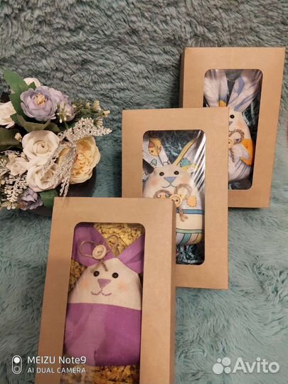 Пасхальный кролик