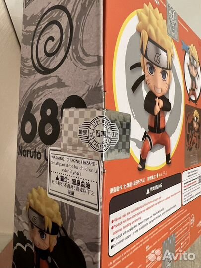 Фигурка Nendoroid Наруто оригинал